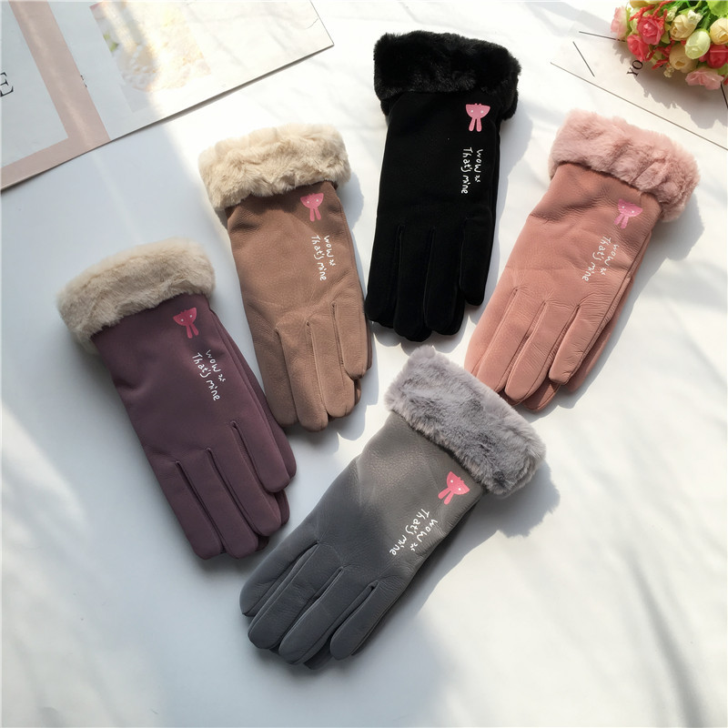 Title 4, Herbst und Winter Damen Reithandschuhe koreanis...