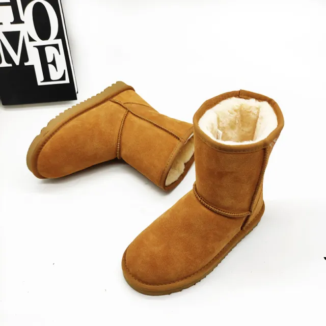 Personalized Mid calf Length Snow Boots Chestnut 42 - Shop at LoveMi