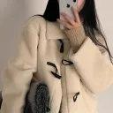 Milky White