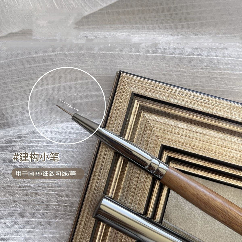 Walnut Wood Nail Art Pen Set For Nail SalonsPerfect For Painting Building And Drawing Lines