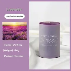 Cylindrical Colour Aromatherapy Candle Brilliant Fragrance Candle Smokeless Candles - Purple Lavender 575 - View 1
