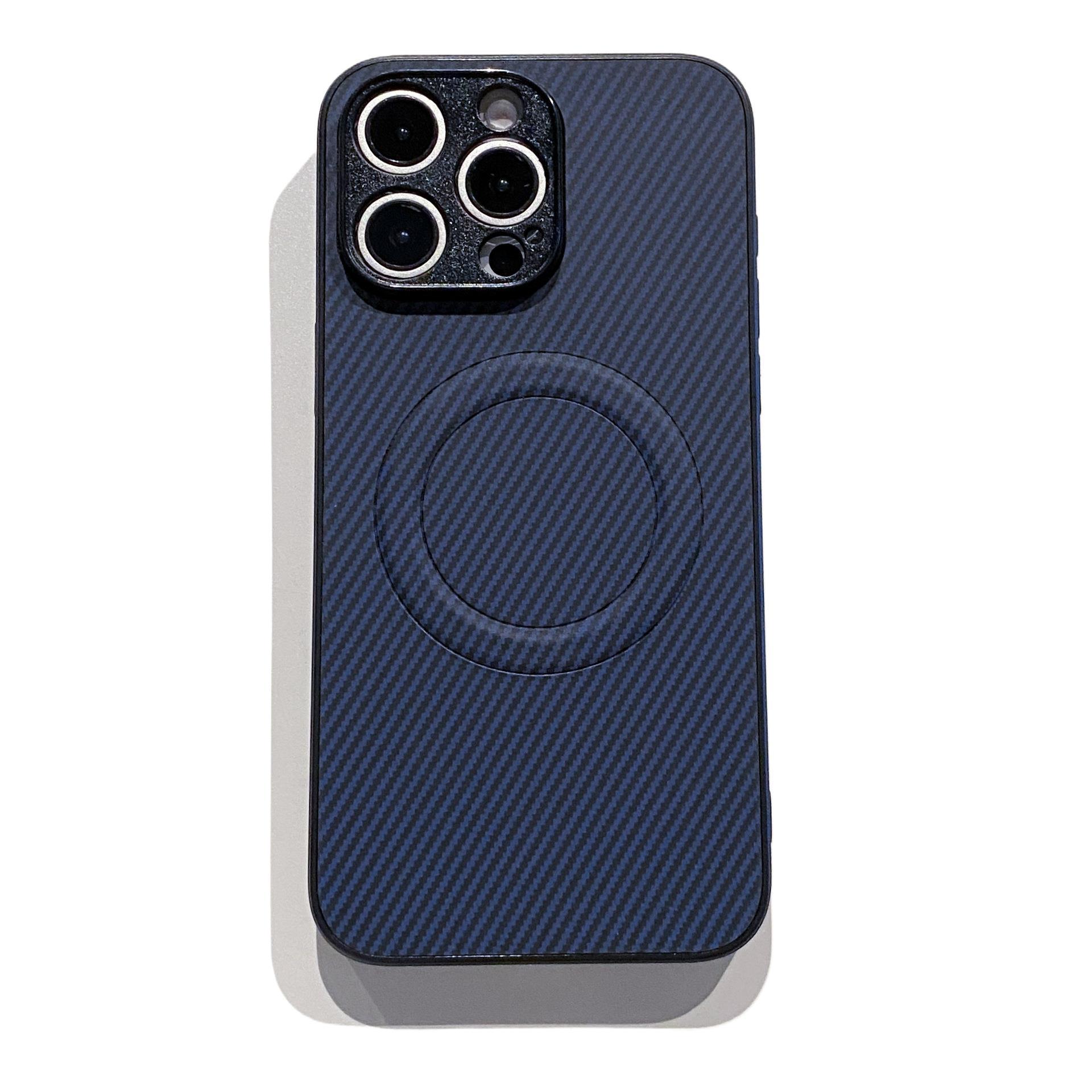 Carbon-fiber-pattern Magnetic Phone Case Matte Protective Cover 4