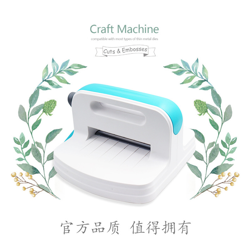 A5 Hand Embossing Machine