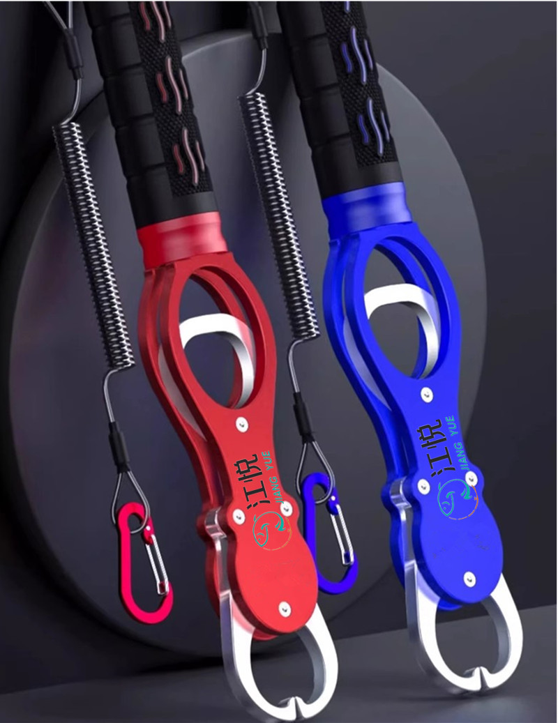 Maris lure pliers tool view