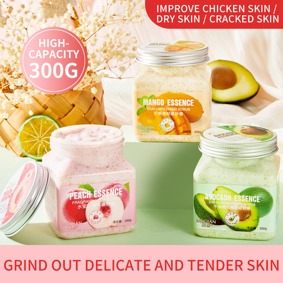 Home Fashion Personalized Fruit Fragrance Facial Scrub