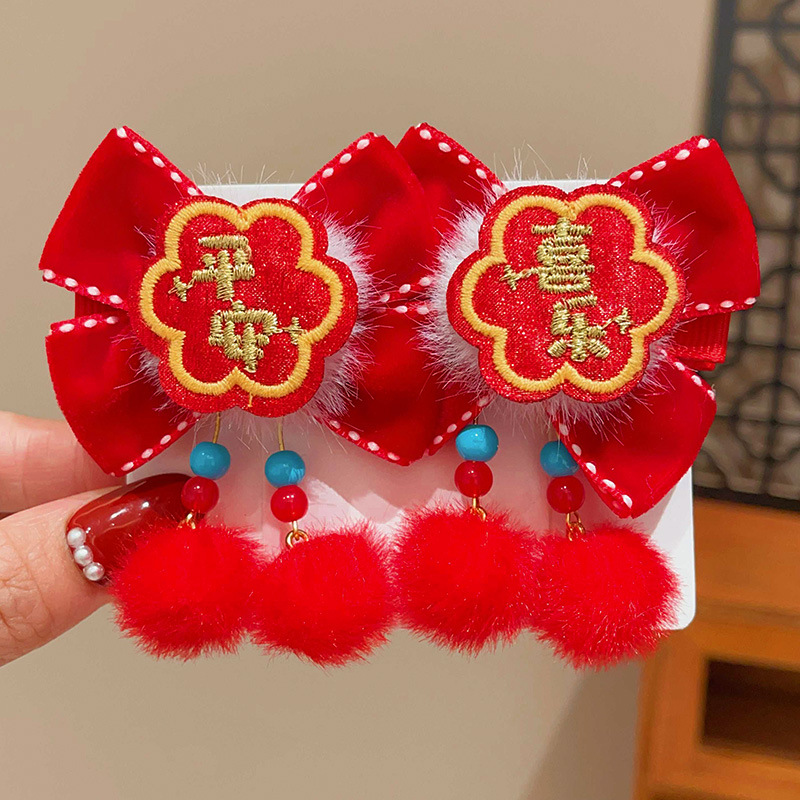 Chinese-style Lion Dance Bow-tie Tassel Pom-pom Hair Clip For Kids