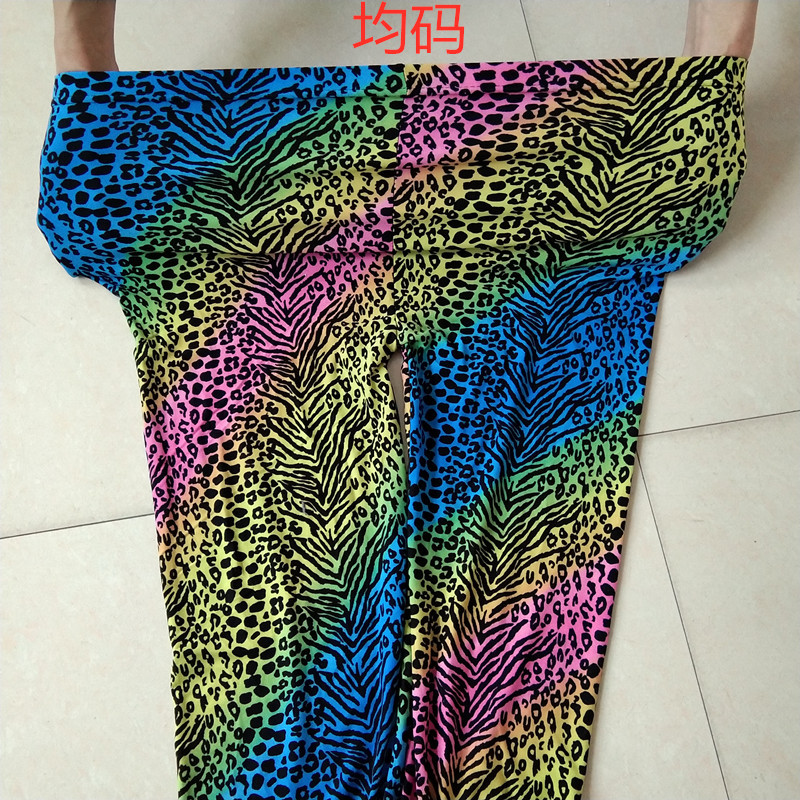 Title 13, Leggings femininas com estampa de leopardo neon...