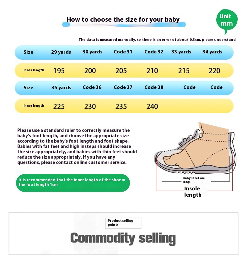 Heelys Men And Women Children's All-match - Image 7