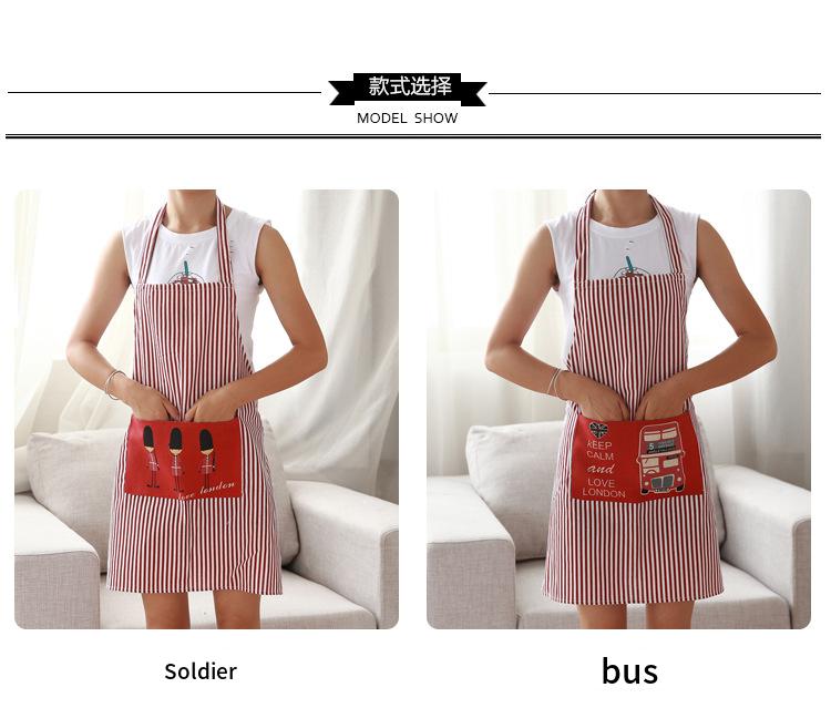 Title 7, Korean Style Fashion Apron Manicure Overalls Ki...