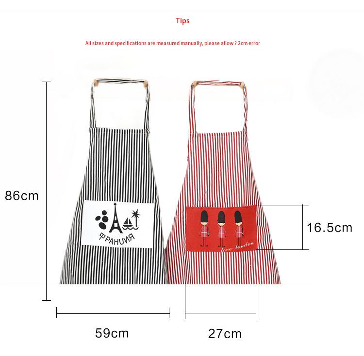 Title 5, Korean style fashion apron for manicure, kitche...