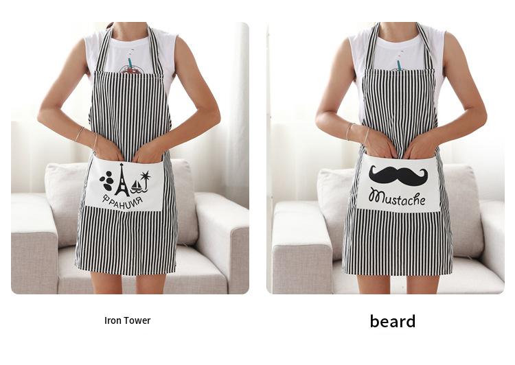 Title 4, Korean style fashion apron for manicure, kitche...